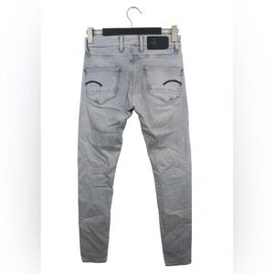 G Star Light wash Revend Skinny Jeans